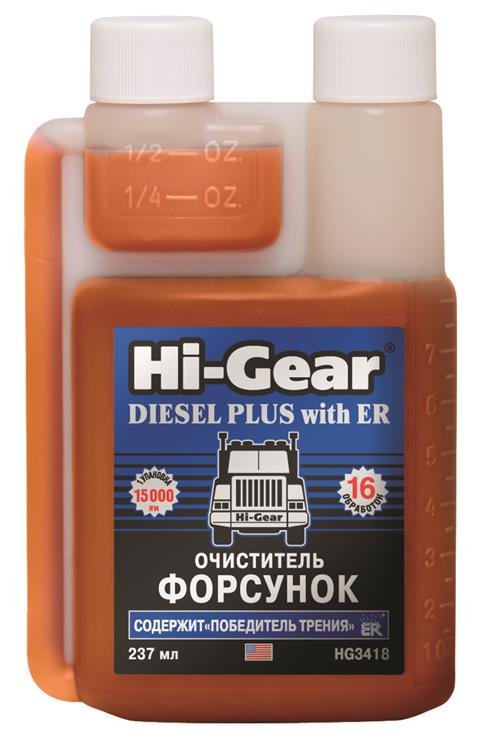 HI-GEAR - Очиститель форсунок для дизеля с ER, 237мл / HG3418